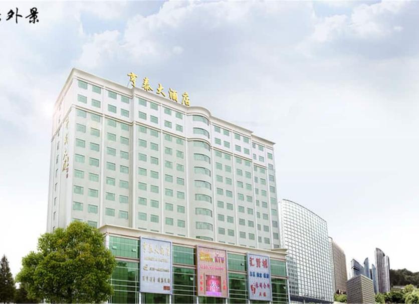 Toà nhà Ảnh