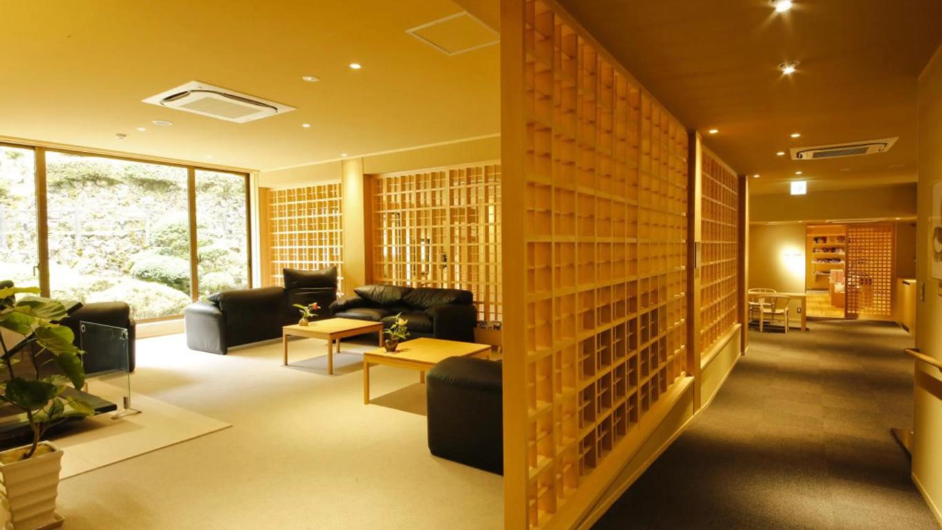 Yuraku Kinosaki Spa & Gardens