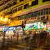 Cảnh ngoài trời