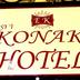 Khác