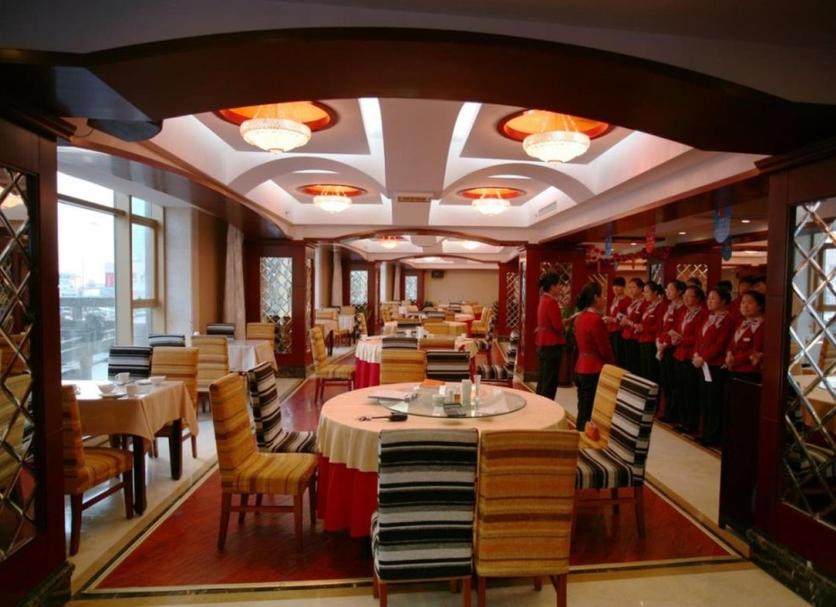 Nhà hàng Ảnh