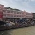 Cảnh ngoài trời