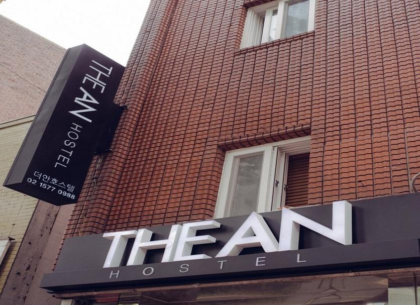Toà nhà Ảnh