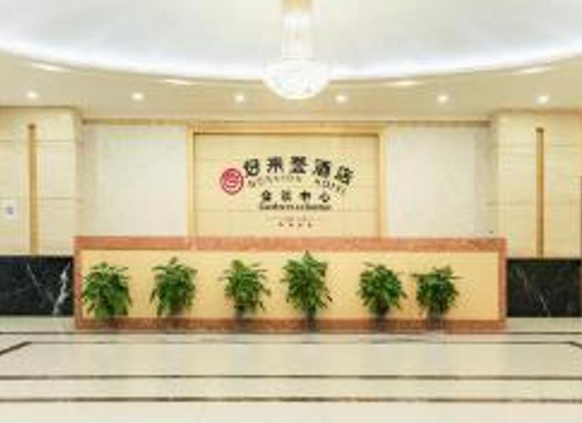 Lễ tân Ảnh
