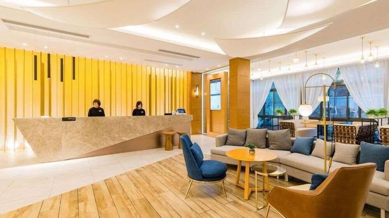 Ji Hotel Beijing Dongzhimen