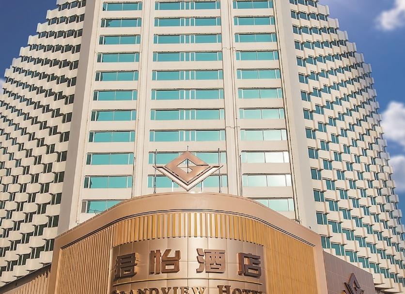 Toà nhà Ảnh