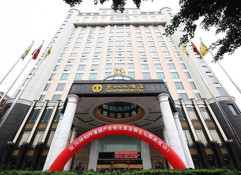 Toà nhà Ảnh