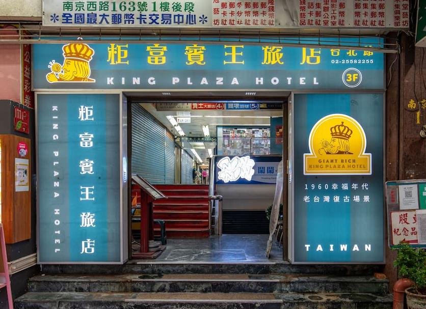 Cảnh ngoài trời Ảnh