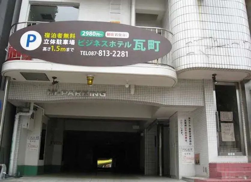 Khác Ảnh
