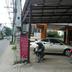 Cảnh ngoài trời