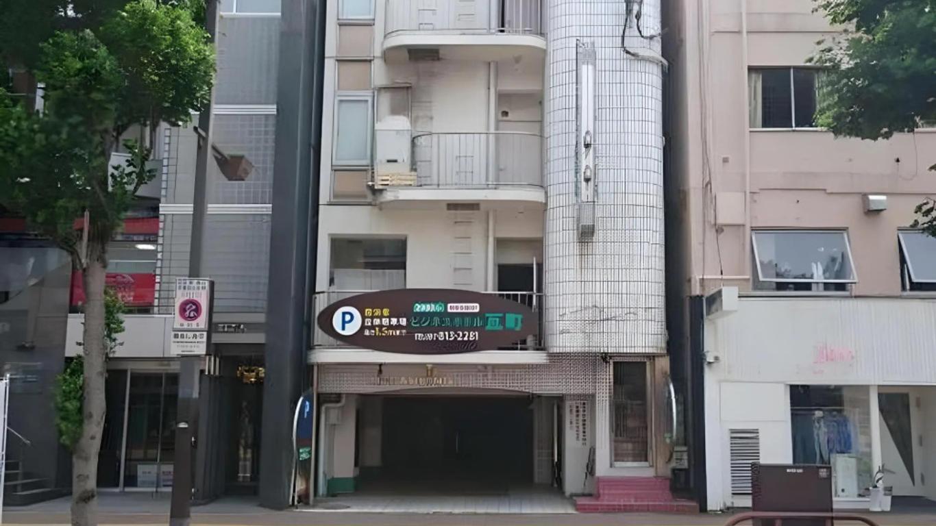 Business Hotel Kawaramachi