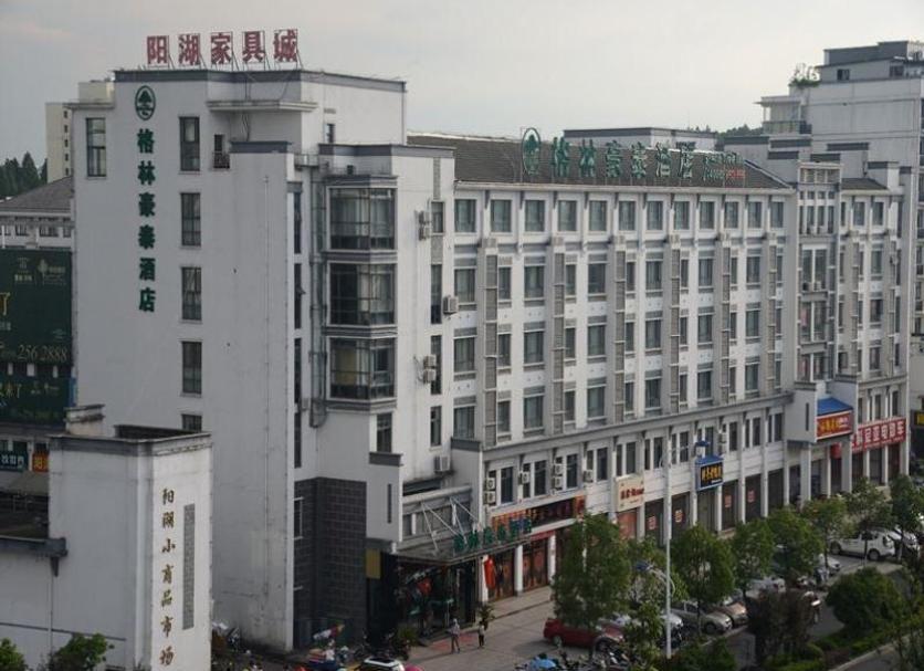Toà nhà Ảnh