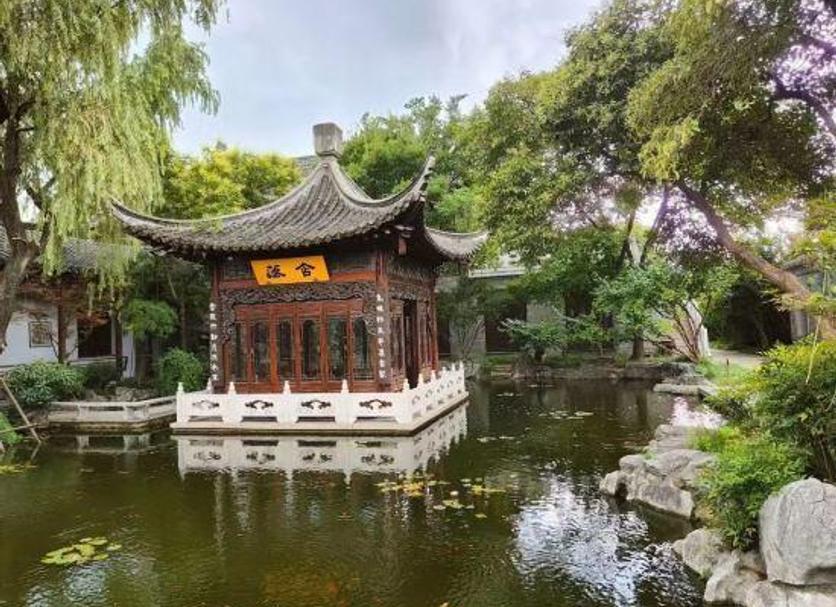 Cảnh ngoài trời Ảnh