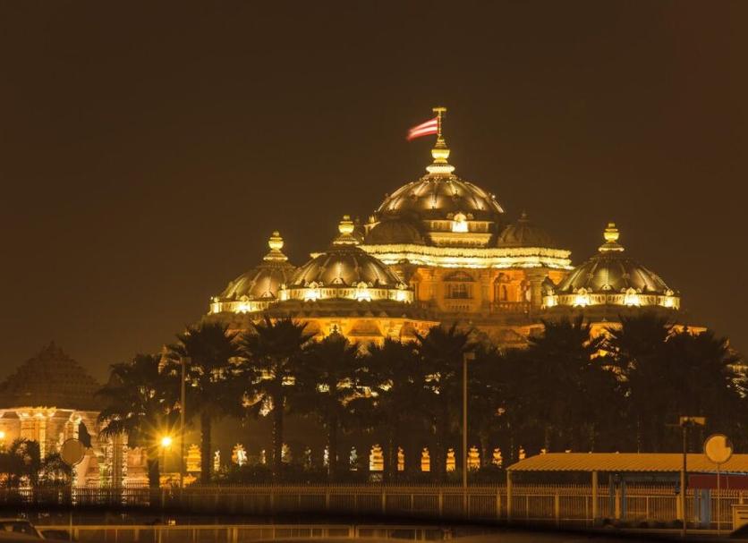 Cảnh ngoài trời Ảnh