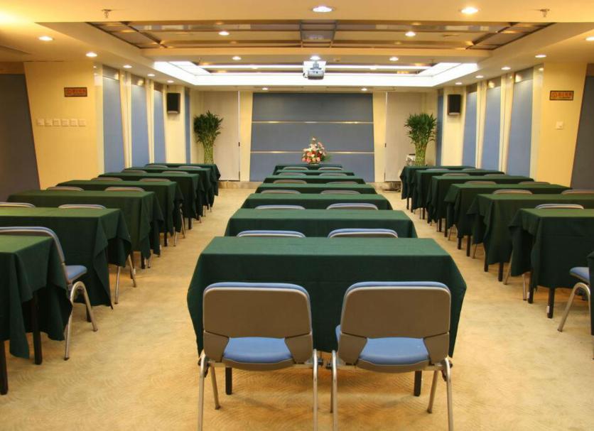 Conference room Ảnh