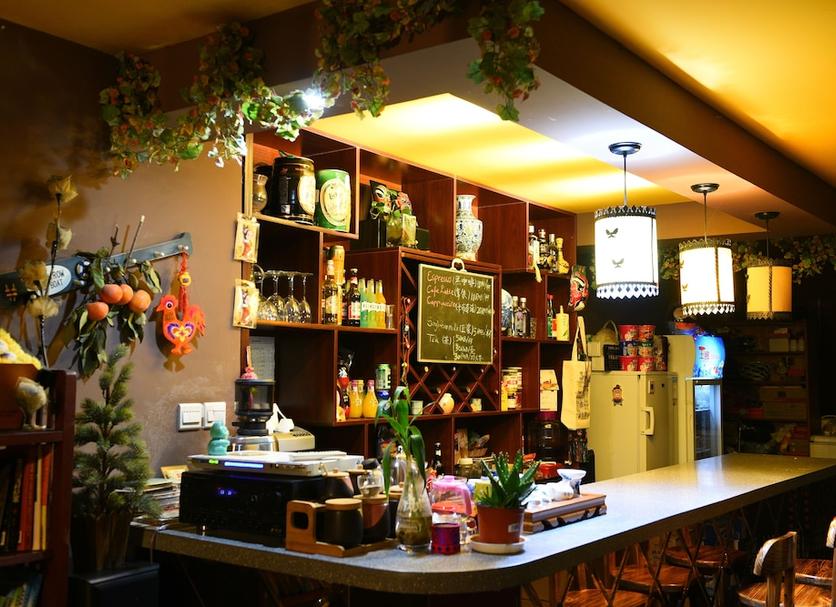 Bar Ảnh