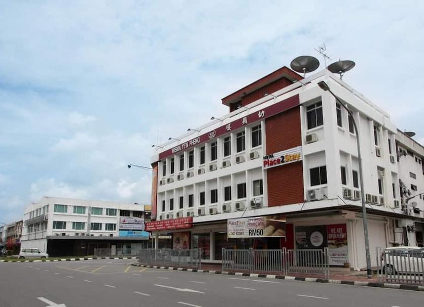 Toà nhà Ảnh