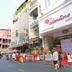 Cảnh ngoài trời