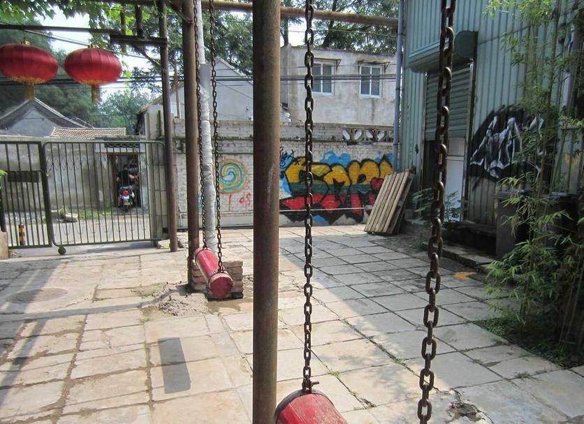 Khác Ảnh