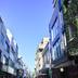 Cảnh ngoài trời