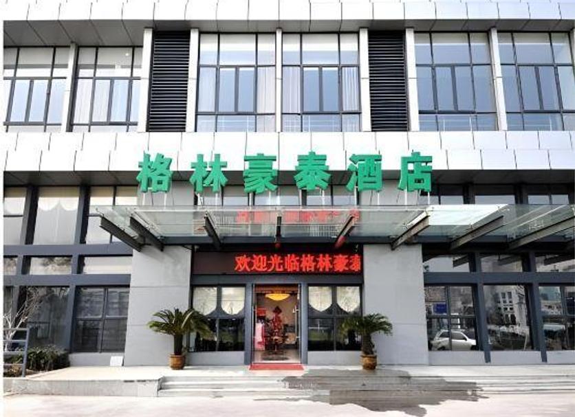 Toà nhà Ảnh