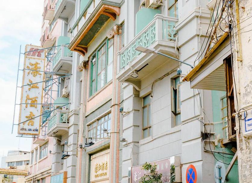 Toà nhà Ảnh