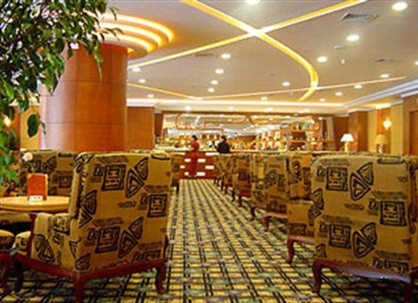 Nhà hàng Ảnh