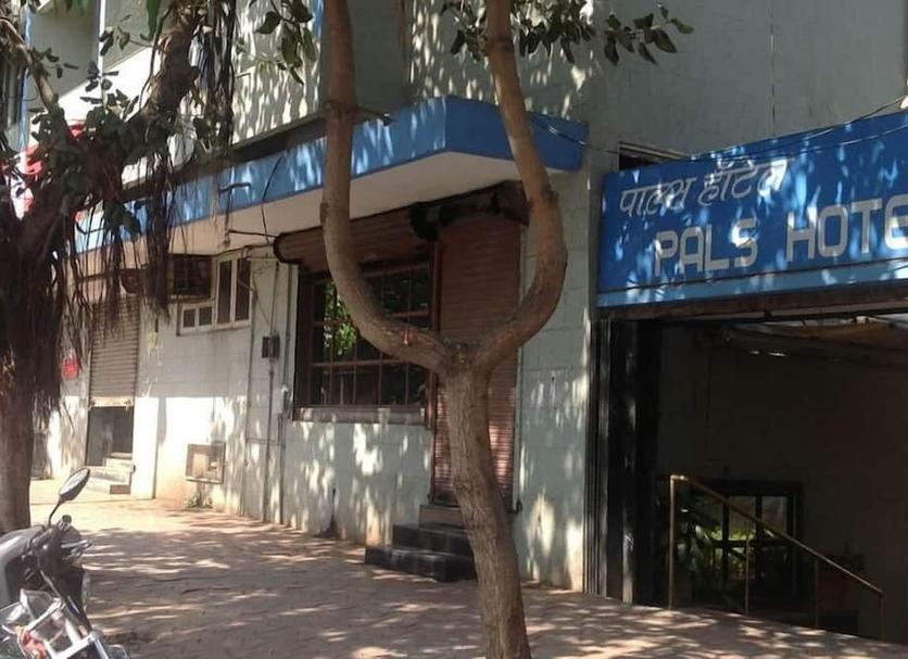 Cảnh ngoài trời Ảnh
