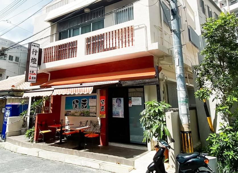 Toà nhà Ảnh