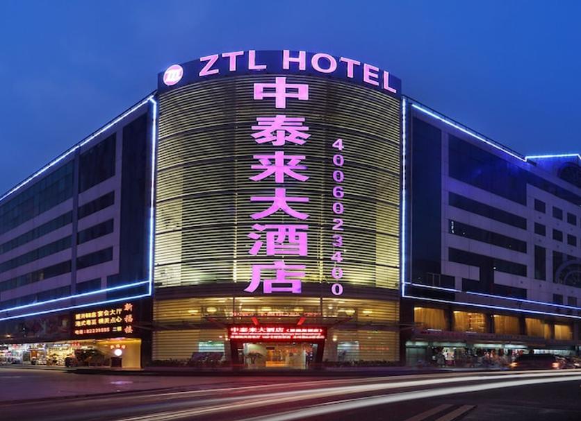 Toà nhà Ảnh