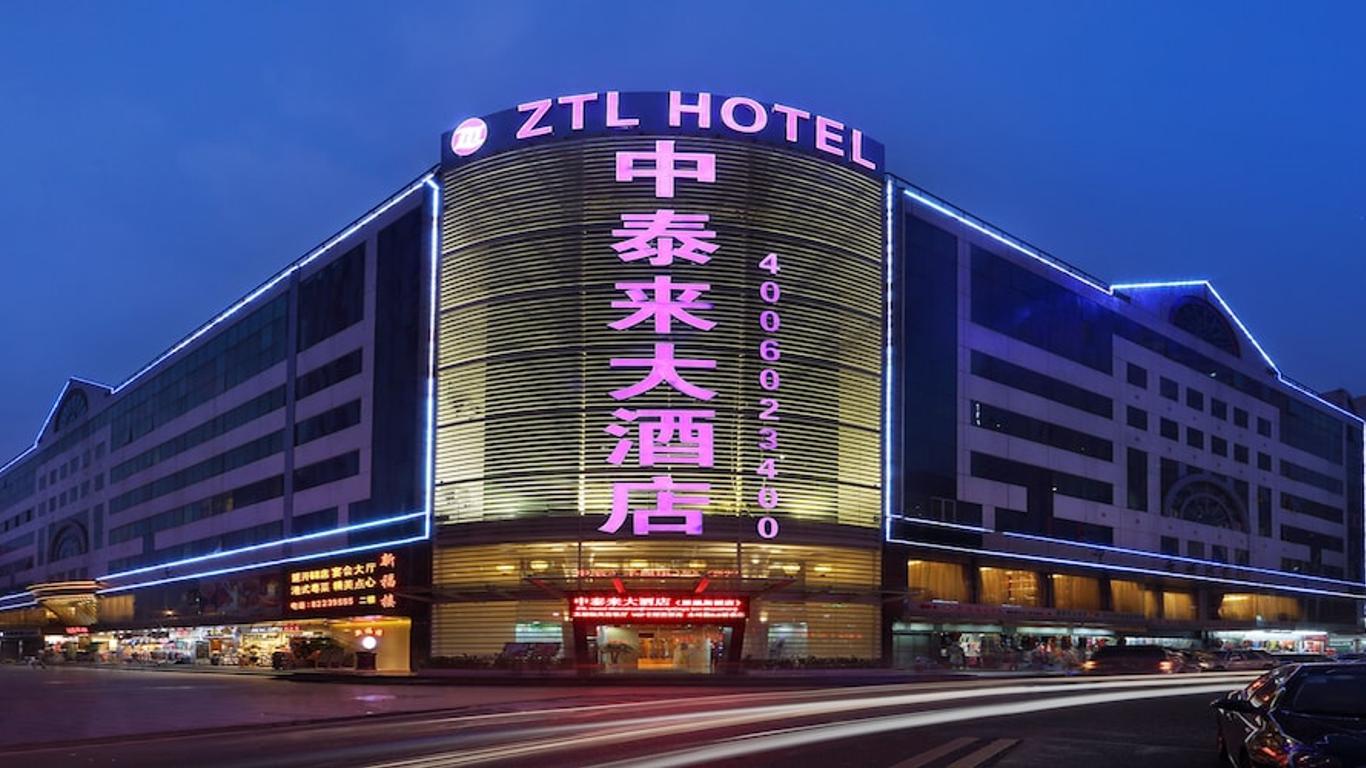 Ztl Hotel Shenzhen