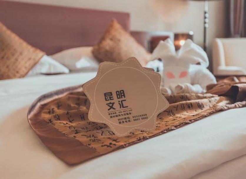 Tiện nghi trong phòng Ảnh