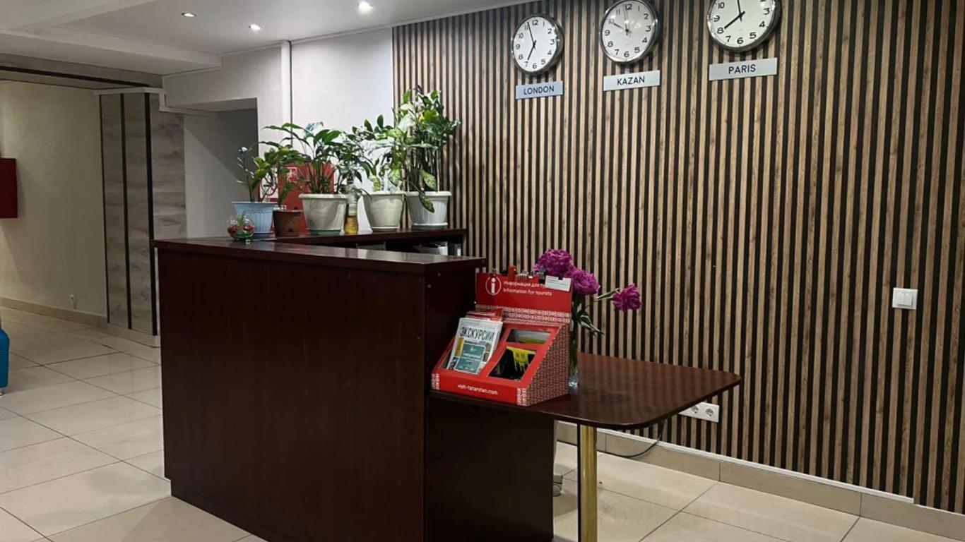 City Hostel Kazan