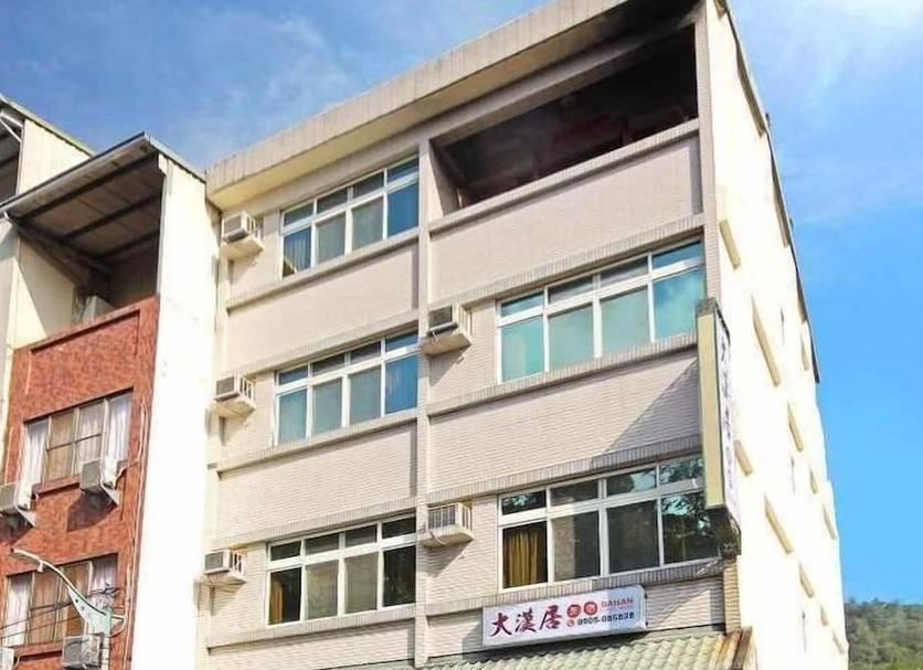 Toà nhà Ảnh