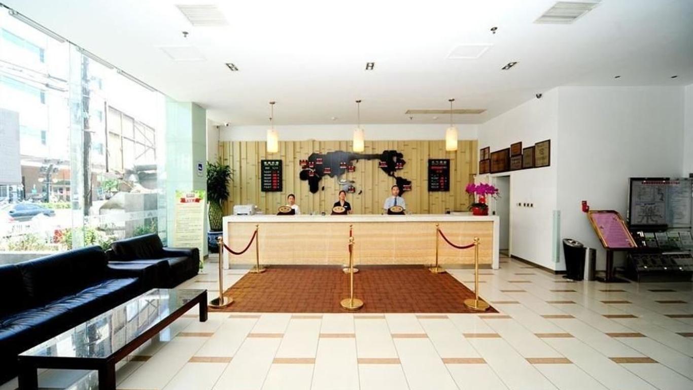 Beifang Langyue Hotel (Beijing Ganjiakou)