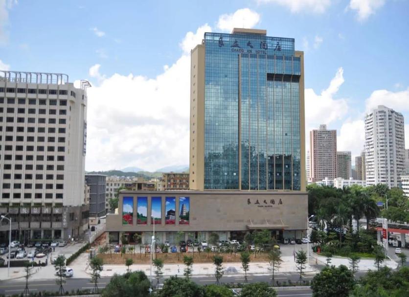 Toà nhà Ảnh