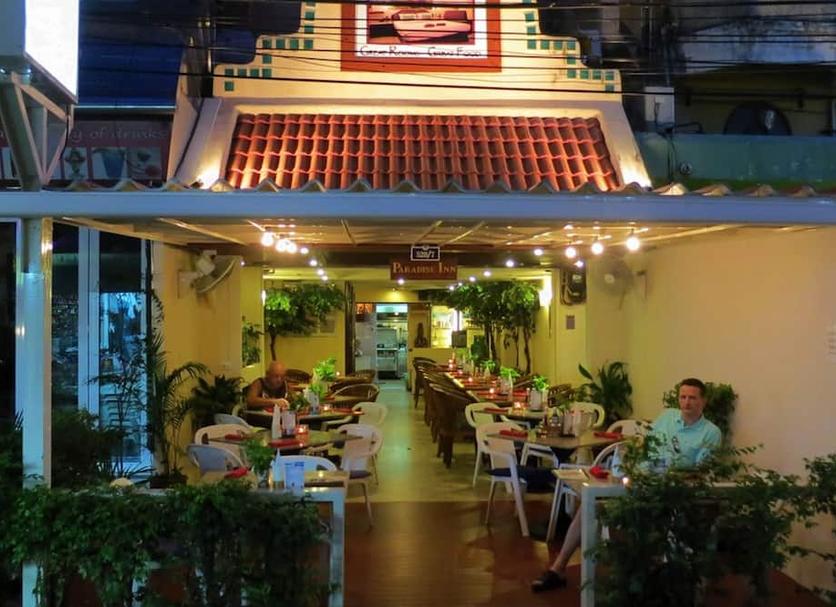 Khác Ảnh