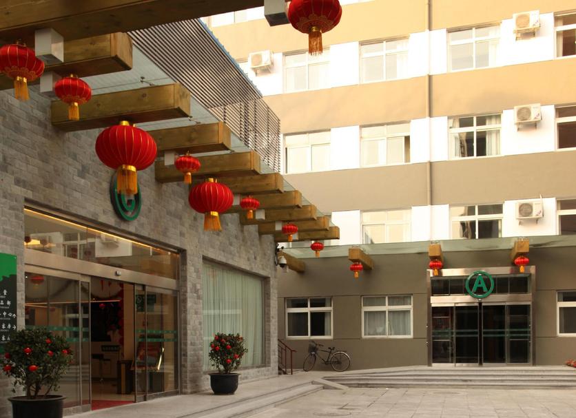 Toà nhà Ảnh
