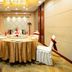Sảnh yến tiệc