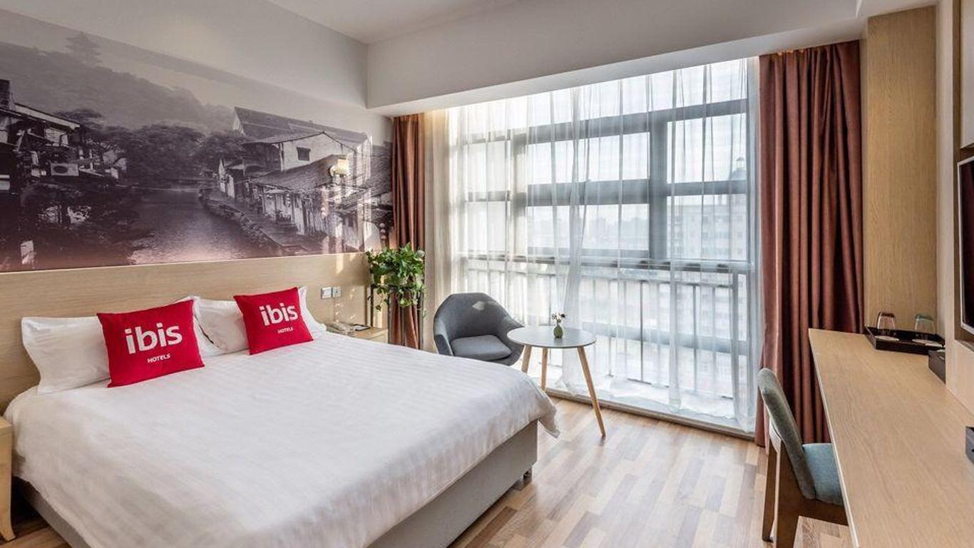 ibis Kunshan Changjiang Rd