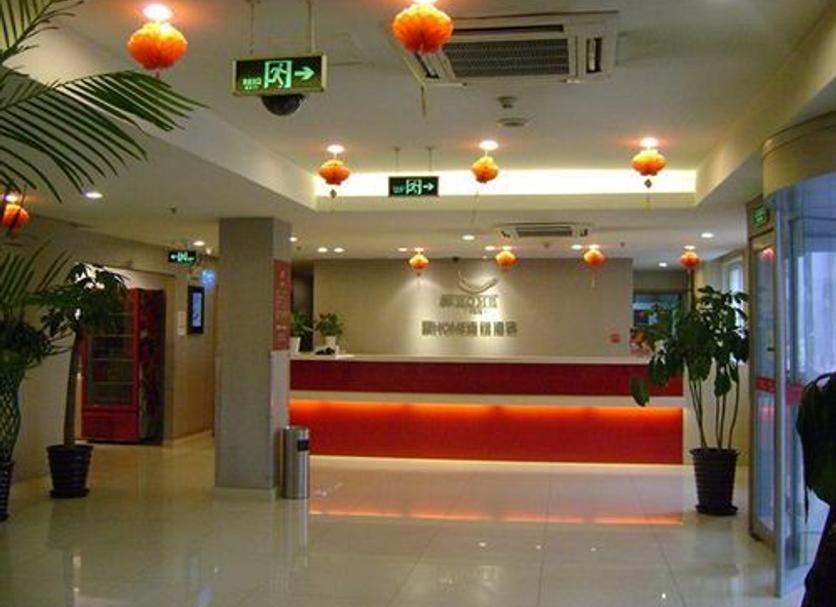 Lễ tân Ảnh