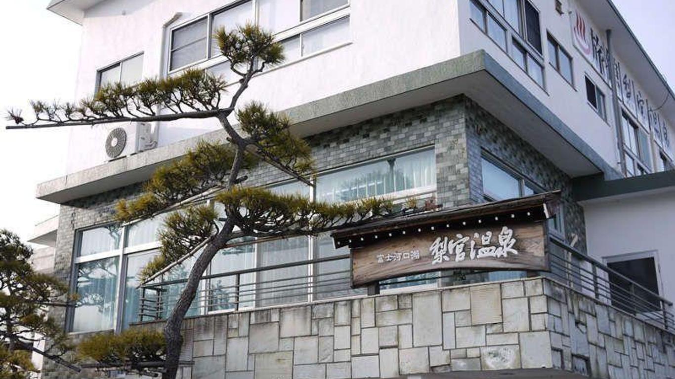 Ryokan Nashimiya Onsen