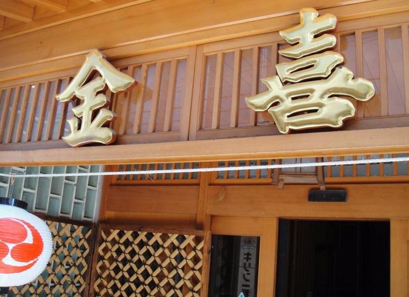 Tiện nghi trong phòng Ảnh