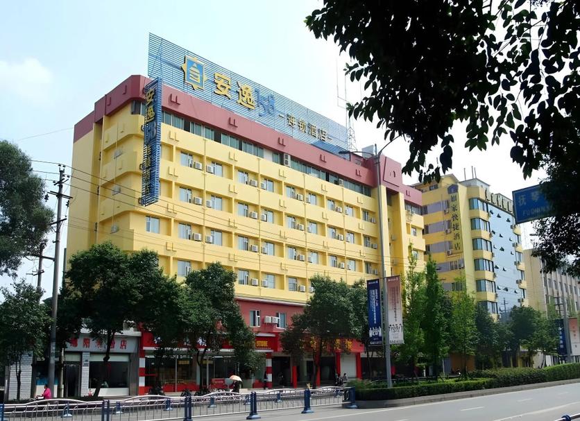 Toà nhà Ảnh