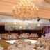 Sảnh yến tiệc