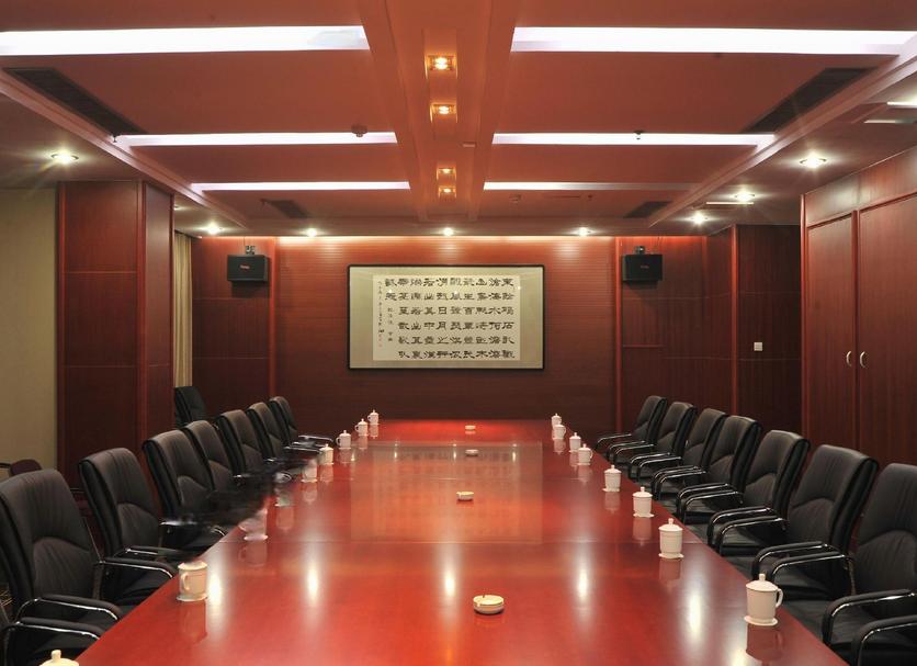 Conference room Ảnh