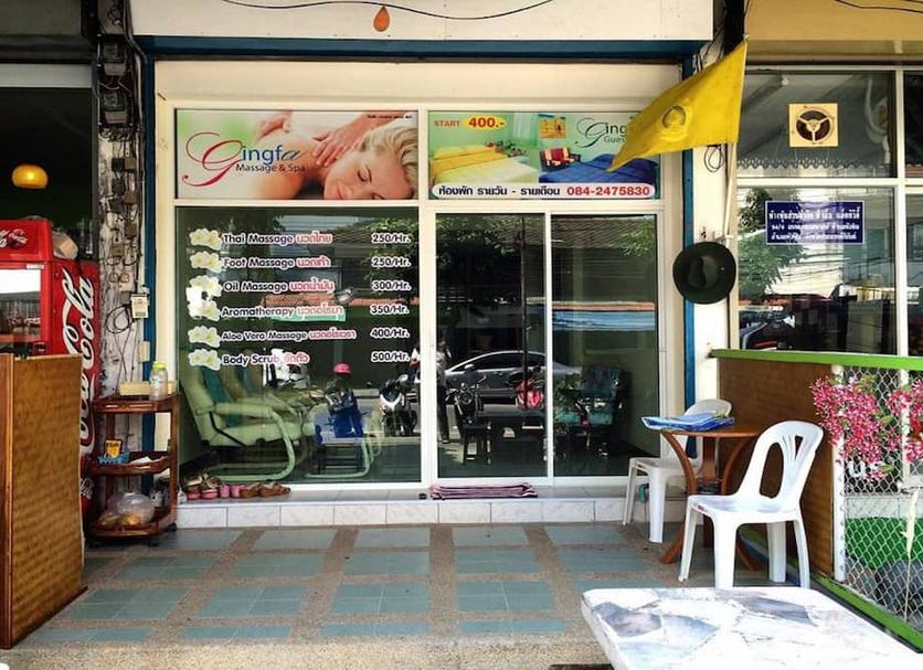Khác Ảnh
