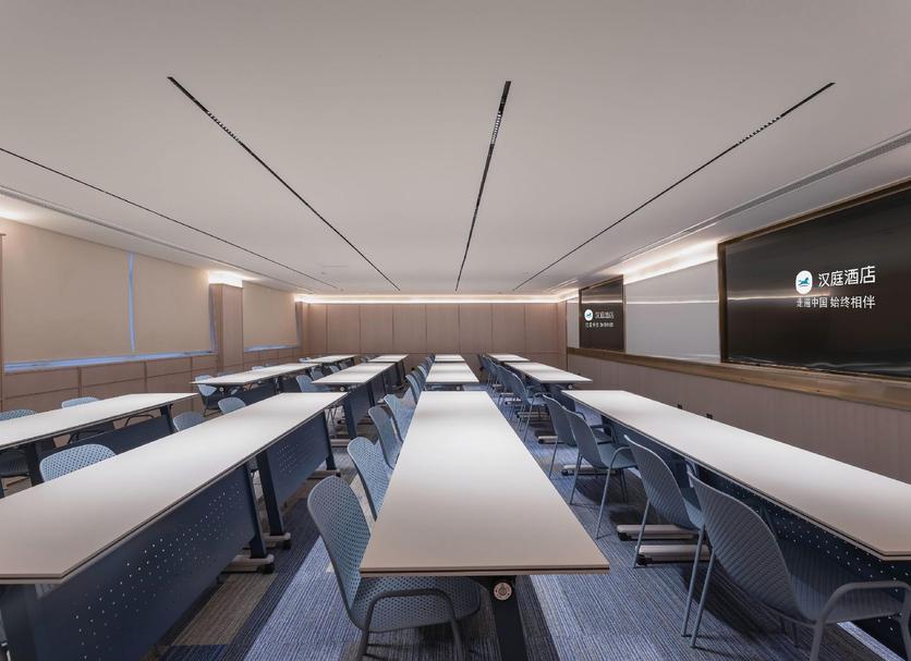 Conference room Ảnh