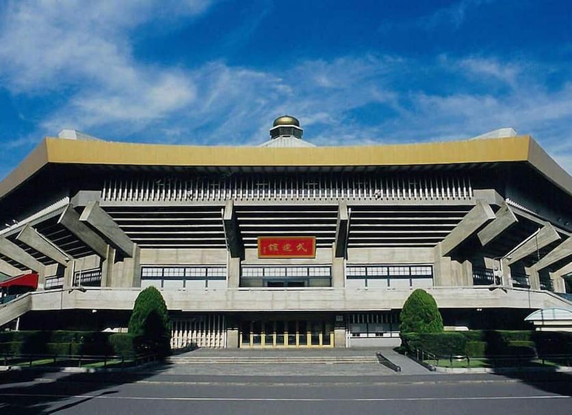 Toà nhà Ảnh