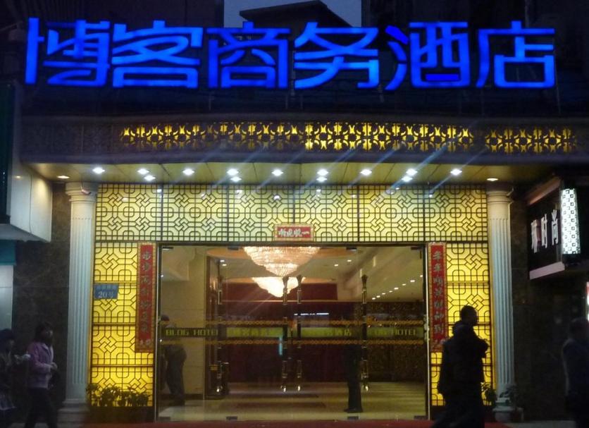 Khác Ảnh